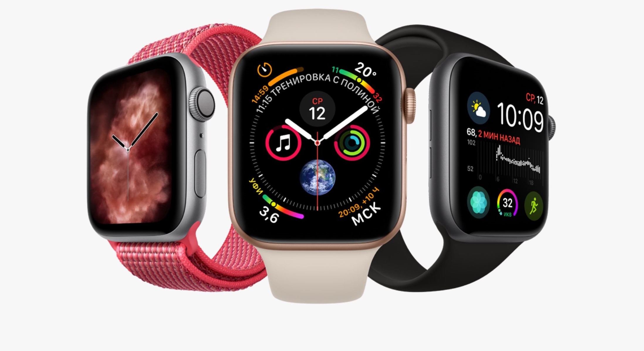 Apple Watch Series 4, 40 мм, корпус из алюминия цвета «серый космос», спортивный ремешок чёрного цвета